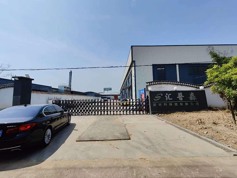 匯普森無塵車間1800㎡（中央新風(fēng)+風(fēng)淋、貨淋）