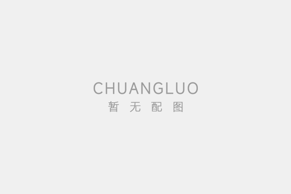 詳解網(wǎng)站空間大小流量和網(wǎng)站訪問速度之間的關(guān)系