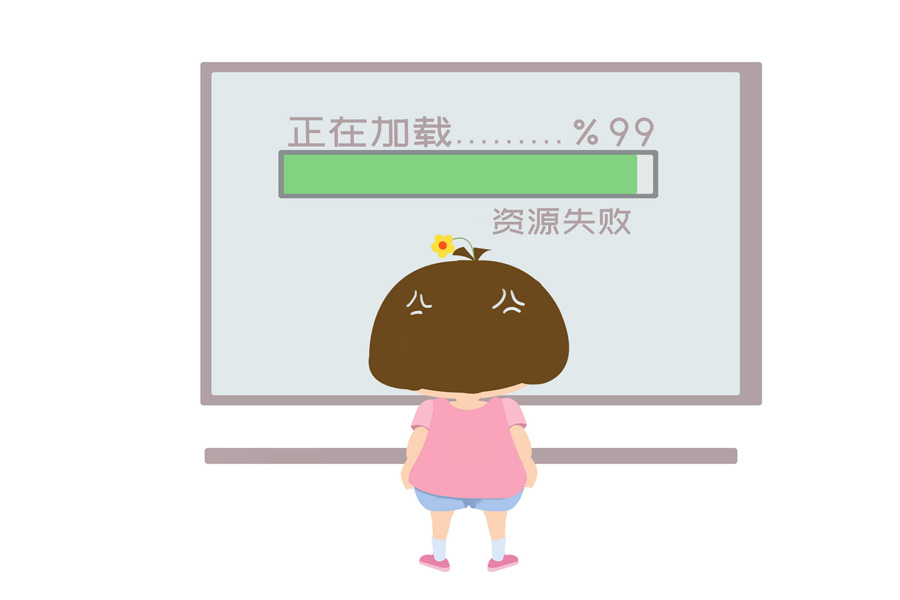 網(wǎng)站打不開時如何處理